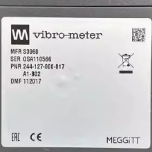 GSI127 244-127-000-017 Galvanic Separation Unit Part Of VM600