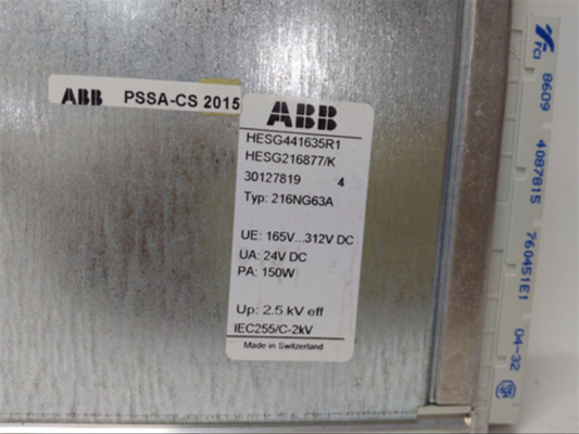 ABB 216NG63A HESG441635R1 HESG216877/E Power assist module